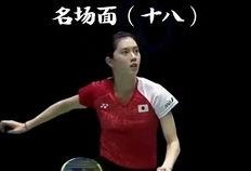 史莱姆爆料视频大全最新