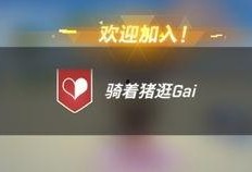 逃跑吧少年最新资源爆料,剧情升级，角色全新亮相！