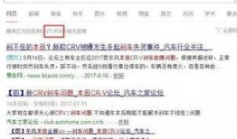 cr9.1最新爆料,揭秘全新功能与升级亮点