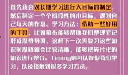 最新泄密爆料吃瓜,最新泄密爆料，吃瓜群众围观大事件内幕