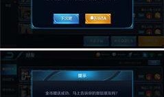 小米哥王者荣耀最新爆料,王者荣耀新版本神秘英雄首度亮相