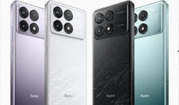 红米k70最新爆料消息