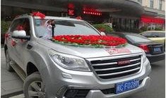 最新哈弗爆料事件新闻,揭秘汽车行业新风波