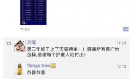 今日独家最新爆料视频,今日最新爆料视频深度解析