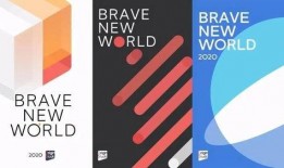 设计师最新爆料,时尚界颠覆之作即将亮相