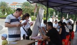 玉林广场爆料视频最新,揭秘惊人真相！