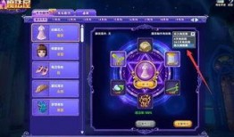 炫舞8月最新爆料,惊喜连连，精彩升级！