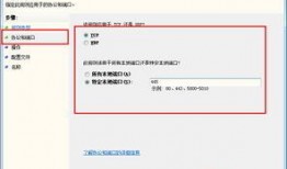 法国病毒爆料视频大全最新,真相与谣言的交织