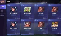 王者职业替身最新爆料,神秘爆料揭秘幕后英雄真相