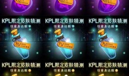 第四款天狼星最新爆料,揭秘第四款神秘产品背后的秘密