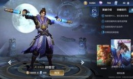 猴子至尊宝返厂最新爆料,全新爆料揭秘神秘蜕变