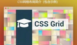 网格爆料案例范文最新