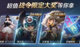 亚飞最新皮肤爆料,炫酷特效，引领潮流风潮