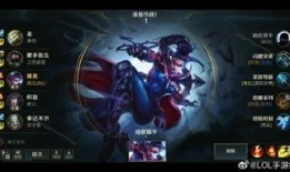英雄联盟端游活动最新爆料,神秘庆典即将开启，福利大放送！