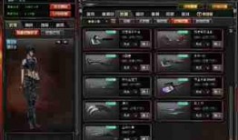 cf巴雷特最新爆料,揭秘全新武器与战术革新