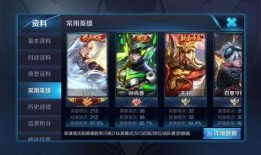 王者荣耀反场皮肤最新消息爆料,神秘反场皮肤即将亮相，全新视觉盛宴引爆战场！