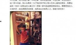 广州离婚爆料最新消息新闻,最新婚姻破裂事件引发社会关注