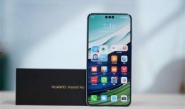 华为最新爆料苹果手机,苹果手机新功能曝光，颠覆行业格局！”