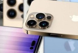 苹果14最新爆料处理器,全新A16芯片引领性能革命