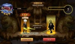 清风魂者大陆最新爆料,神秘势力崛起，风云变幻再掀波澜