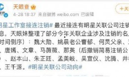 娱乐最新爆料新闻报道,明星动向大揭秘！