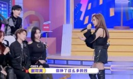 刘雨昕爆料最新消息视频