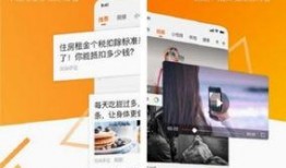 橘子最新爆料视频下载安装,下载安装新功能一网打尽