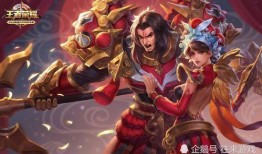 王者最新情皮爆料,全新情感皮肤惊艳亮相，揭秘神秘英雄情感故事