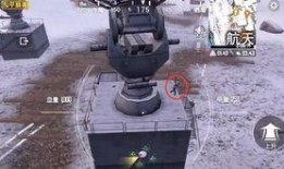 和平精英最新红装爆料12月,全新红装爆料，战火再燃！