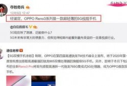 g沙河最新爆料视频,揭秘视频背后的惊人真相