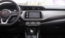 日产油宝最新爆料,揭秘神秘配方与神奇效果