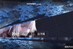 五周年剧情爆料最新,揭秘剧情高潮与惊喜转折