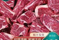 沈猛最新爆料胖头鱼,胖头鱼背后的惊人真相