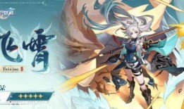 星穹铁道最新奶妈爆料,全能奶妈助力探险之旅