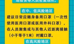 今日即墨爆料最新消息,揭秘今日热点事件背后的真相
