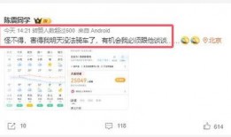 韩景枫爆料视频大全最新,揭秘娱乐圈不为人知的一面