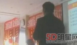 诈骗最新爆料信息图片,警惕这些新型骗局！