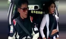 中乙教练爆料视频最新在线观看