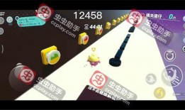 蛋仔派对消息最新爆料,神秘活动即将开启，惊喜不断！