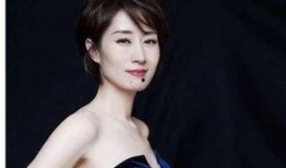 陈一诺最新爆料消息