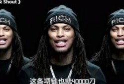 diddy最新爆料,揭秘娱乐圈不为人知的秘密