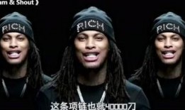 diddy最新爆料,揭秘娱乐圈不为人知的秘密