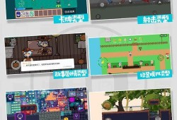 创乐园最新爆料视频下载,揭秘神秘项目，带你领略未来科技魅力