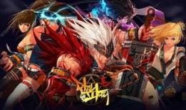 清风魂者大陆最新爆料,神秘势力崛起，风云变幻再掀波澜