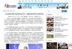 最新爆料论坛网站大全,一网打尽热门资讯平台