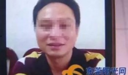 东莞李女士最新爆料,揭秘事件背后惊人真相