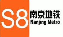 南京地产最新爆料,揭秘最新爆料背后的楼市风云