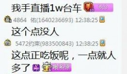 挂哥最新爆料视频大全,揭秘娱乐圈幕后真相