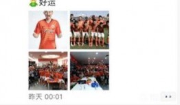 队长爆料最新消息,最新爆料带你直击事件真相