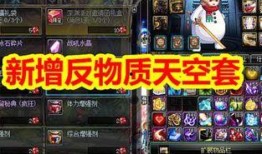 枫丹武器最新爆料,神秘力量觉醒，全新战斗系统即将登场